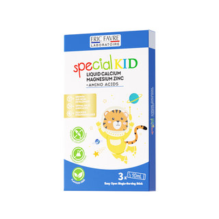 French aric amino acid children's liquid calcium magnesium zinc 10ml*3 trial pack