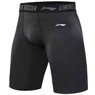 Li Ning fitness shorts tight sports five-point pants high-elastic running training compression quick-drying men's short leggings basketball
