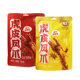 Zhouyi Tiger Skin and Chicken Feet Braised Flavor 105g