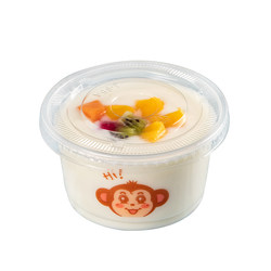 Disposable cartoon pudding cup thickened plastic yogurt jelly cup ice cream box double skin milk bowl high temperature resistant with lid