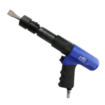 Baima high-power air shovel air shovel pneumatic shovel air hammer air hammer air pick rust remover air shovel 150 190 250