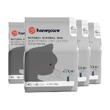 honeycare mineral sand ຂີ້ຝຸ່ນ deodorizing bentonite cat litter 10kg set 2.5kg*4 packs of good life litter cat litter