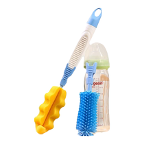 Pigeon official website baby multifunctional bottle brush pacifier brush cleaning brush set cleaning bottle pacifier official flagship store