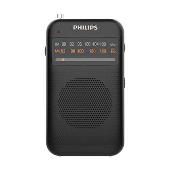 Philips radio for the elderly mini portable