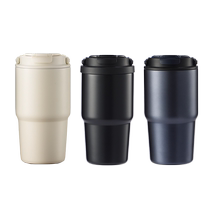 (Self-operated) ENO British smart thermos cup for men and women new high-looking coffee cup with water cup for students
