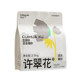 许翠花豆腐木薯植物混合猫砂易结团不可冲厕所2.5kg*2