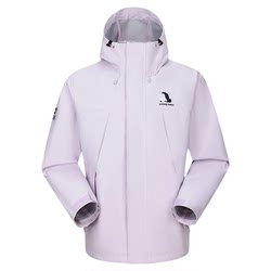 Camel Panda Softshell Jacket for Women, Outdoor 2026 Spring/Summer Windproof, Waterproof, and Wear-Resistant Mountaineering Jacket