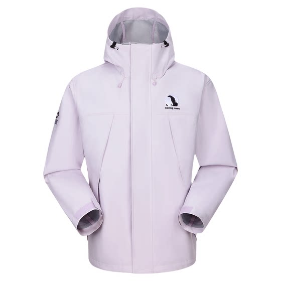 Panda jacket for women 2026 spring and summer new style