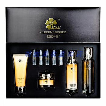 Xiu yisheng chunuo yisheng golden peptide skin beauty kit hydrating repair nourishing anti-wrinkle gold peptide original solution set