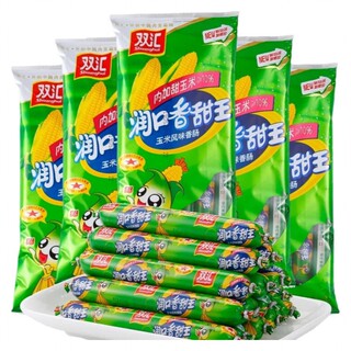 Shuanghui Sweet King Corn Sausage, Ham Sausage Whole Box Wholesale Instant Noodles BBQ Sausage Fast Food Stocking Corn Flavor