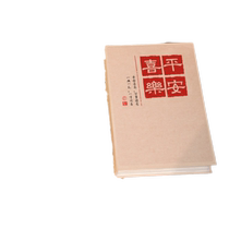 Small photo album commemorative album 5 inches 6 inches 765 photos baby family photo album single page interstitial large capacity