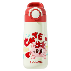 Fuguang Children's Insulated Cup for Boys and Girls, New Model, Dual-Use Stainless Steel Water Bottle for School, with Straw