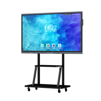 Hushida teaching conference tablet