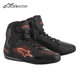 A-star riding boots FASTER3/4BOA motorcycle shoes
