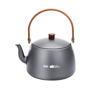 茶具套装户外茶杯茶具泡茶壶喝茶专用2025新款一人独饮便携式家用