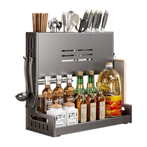 Kabei kitchen condiment storage rack countertop chopsticks and knife holder multi-functional stainless steel salt seasoning jar storage rack