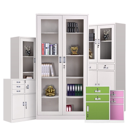 Steel office filing cabinet iron short cabinet bookcase information password with lock certificate file staff locker