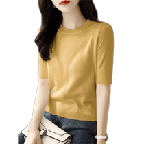 Ice silk knitted short-sleeved womens summer thin slim-fitting high-end inner layering shirt five-quarter sleeve T-shirt top