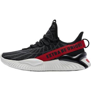 Jordan coconut shoes soft sole casual men's running shoes