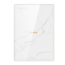 Supor warm chopping board hot chopping board household square heating plate dining table insulation pad multi-functional insulation board meal