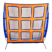 5-foot nine-square grid frisbee net training net pitcher practice frisbee net target practice net rebound net
