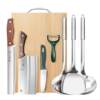 Kitchen knife, kitchen knife and cutting board two-in-one set kitchenware combination household knife board three-piece set vegetable cutting board full set