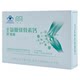 Montessori ຍີ່ຫໍ້ glycosaminochondroitin ແຄຊຽມແຄບຊູນ