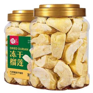 Every fruit time freeze-dried durian 500g imported from thailand