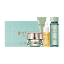 (Official subsidy) Lin Qingxuan Camellia Quick Repair Essence Oil Balance Repair Cream Softening Toner Gift Box 65ml