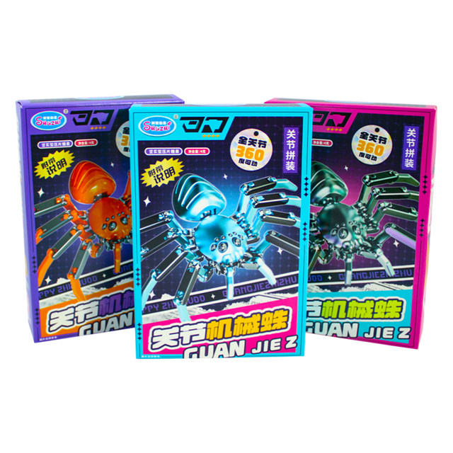 Shuzhi joint spider tablet candy educational toy