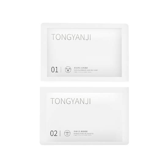 Parche para la nariz removedor de espinillas Tong Yan Ji