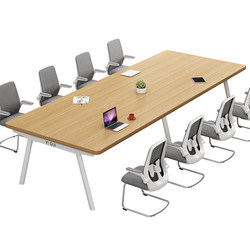 회의용 테이블 긴 테이블 심플 모던 작업대 협상 테이블 긴 테이블 직사각형 대형 테이블 사무실 책상과 의자 조합