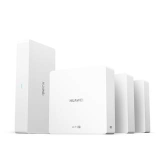 华为凌霄子母路由Q6网线版优享版子母路由全覆盖灵犀双WiFi每个房间都有满格信号路由器一拖三全屋Wi-Fi6+