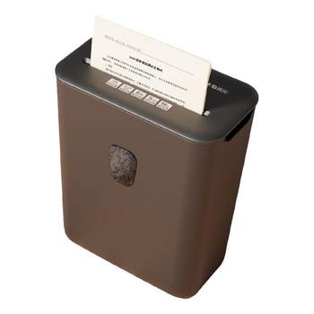 Morning 4-level paper shredder office and household paper shredder