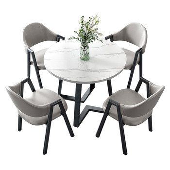 Nordic dining table and chair combination small round table