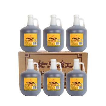 Nerhong aged rice wine 2.5l 6 barrels