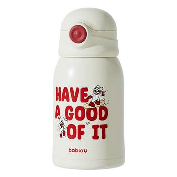 Bablov children's anti-splash long-lasting thermos cup for students