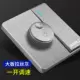 Матовый серый + одинарная скорость при первом запуске