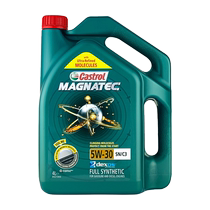 (Автономное управление) Castrol Magnetic Protection 5W-30 Полностью синтетическое моторное масло Смазка двигателя автомобиля 4 л