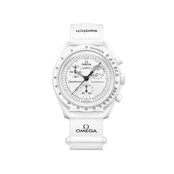 Omega stylish swiss quartz movement