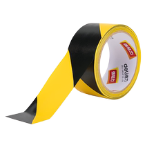 Able 6 Roll Mount Warning Adhésif Tape Yellow Black PVC Zebra Wire Guard Ground Mark Ground Mark Positioning Division Caution