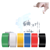 Pipe decoration and beautification single-sided color tape wear-resistant waterproof and moisture-proof natural gas pipe PVC cold wrapping adhesive 33m