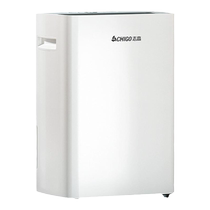 Chigo dehumidifier 36L household commercial dehumidifier high power air moisture absorption indoor basement 210