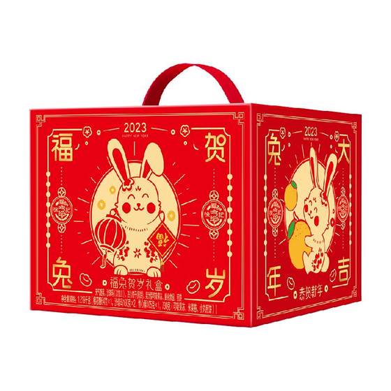 Hsu Fuji Year of the Dragon Good Luck Gift Box 1.105kgx1 piece candy gift mixed snack combination for holiday stocking