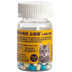 Vitabol Liuretong pet dogs and cats Diuretong cat urine hematuria ຖ່າຍເບົາເລື້ອຍໆ ຖ່າຍເບົາໜ້ອຍ ການຕິດເຊື້ອລະບົບທາງເດີນປັດສະວະທີ່ບໍ່ແມ່ນຢາ