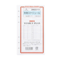 2024 BIBLE loose-leaf plan replacement core series ASHFORD Japan original import A6Per size A6 notebook notepad