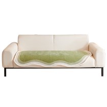 Chenille special-shaped sofa cushion for all seasons 2024 new high-end cover cloth fixed anti-slip cushion cover