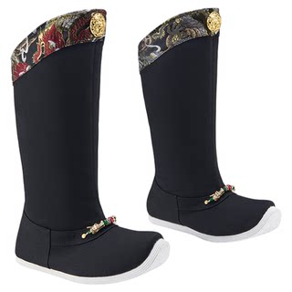 Three-dimensional decorative hanfu soap boots wuyi lane longbu qingyun