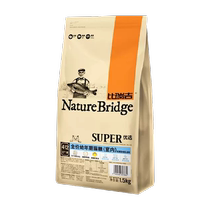 BiRigis Best Full Price Juvenile Indoor Cat Food 1 5kg Freeze-Dried Double Combination Nutritional Fattening Hair and Cheeks Beautiful Short Blue Cat