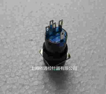 Needle detector switch button Needle Detector Start Button Probe Switch Button Start Fitting